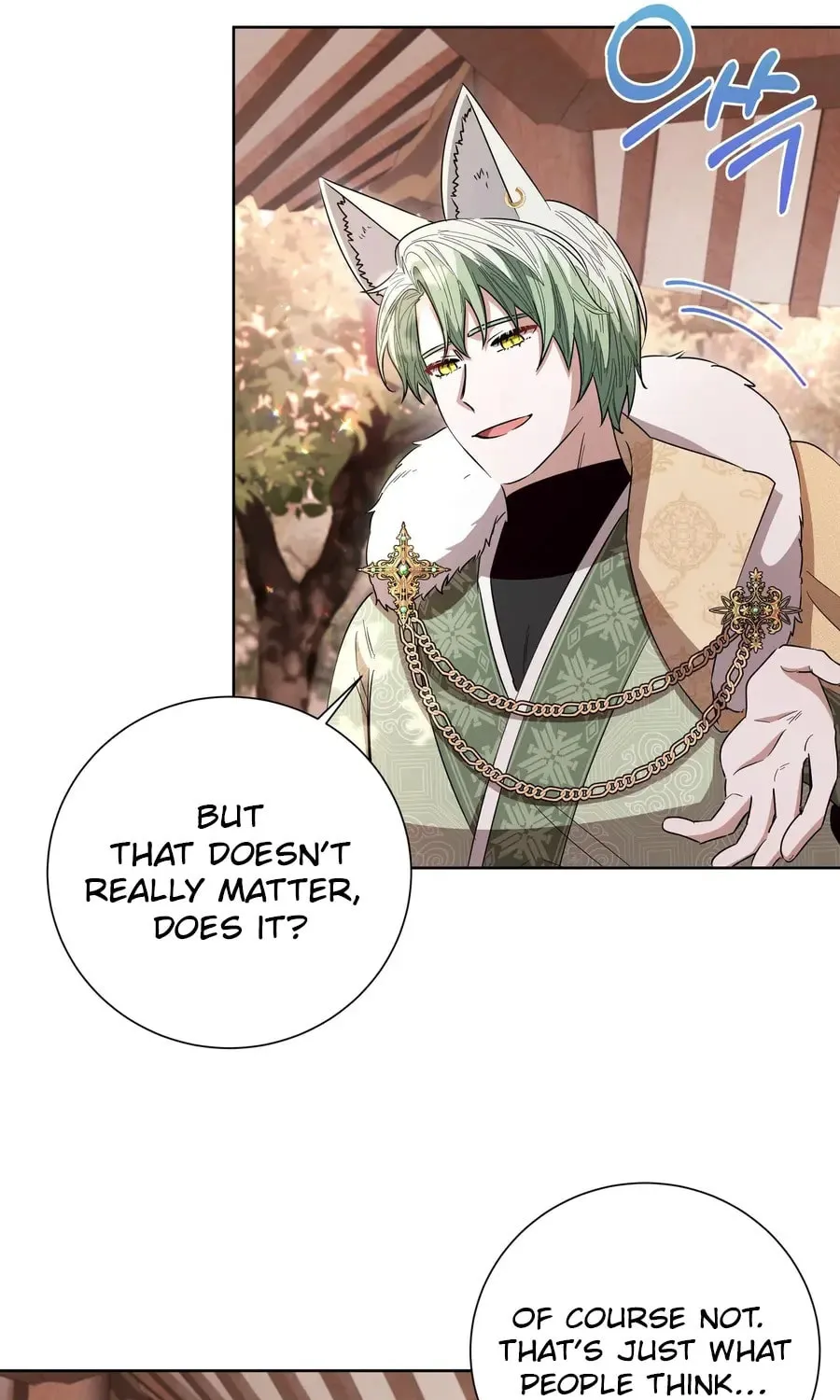 I Become the Tiger's Daughter Chapter 73 page 20 - 