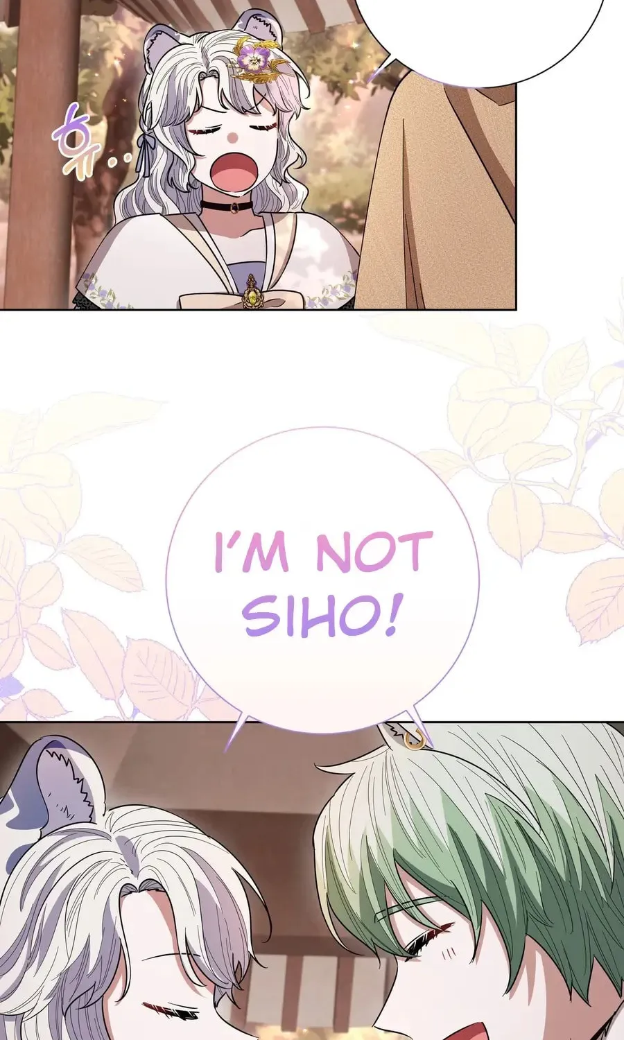 I Become the Tiger's Daughter Chapter 73 page 21 - 