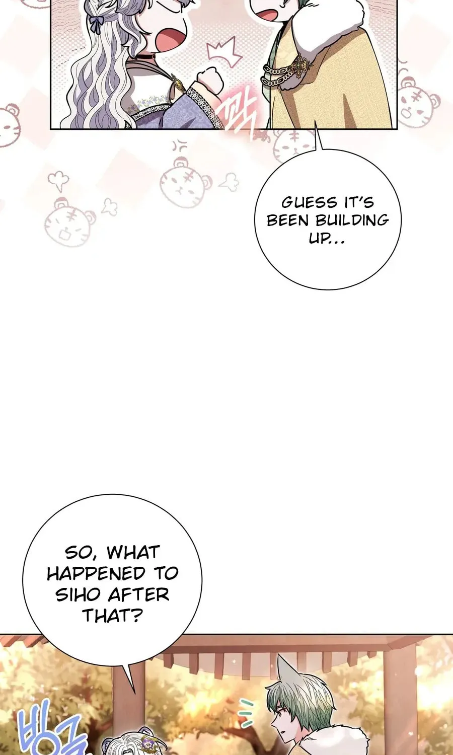 I Become the Tiger's Daughter Chapter 73 page 23 - 