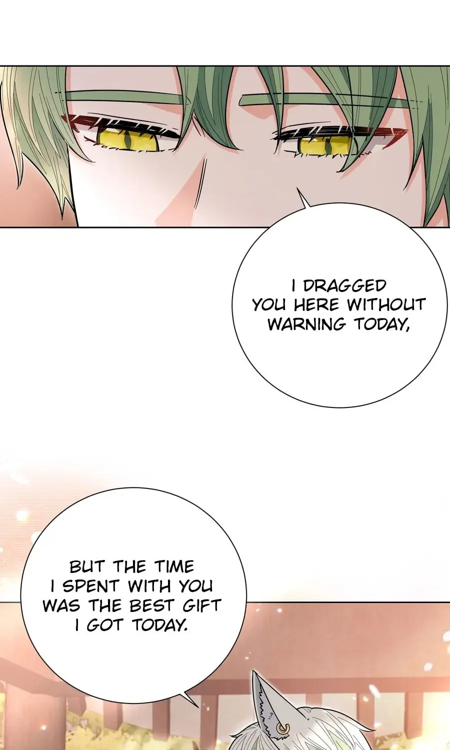 I Become the Tiger's Daughter Chapter 73 page 27 - 