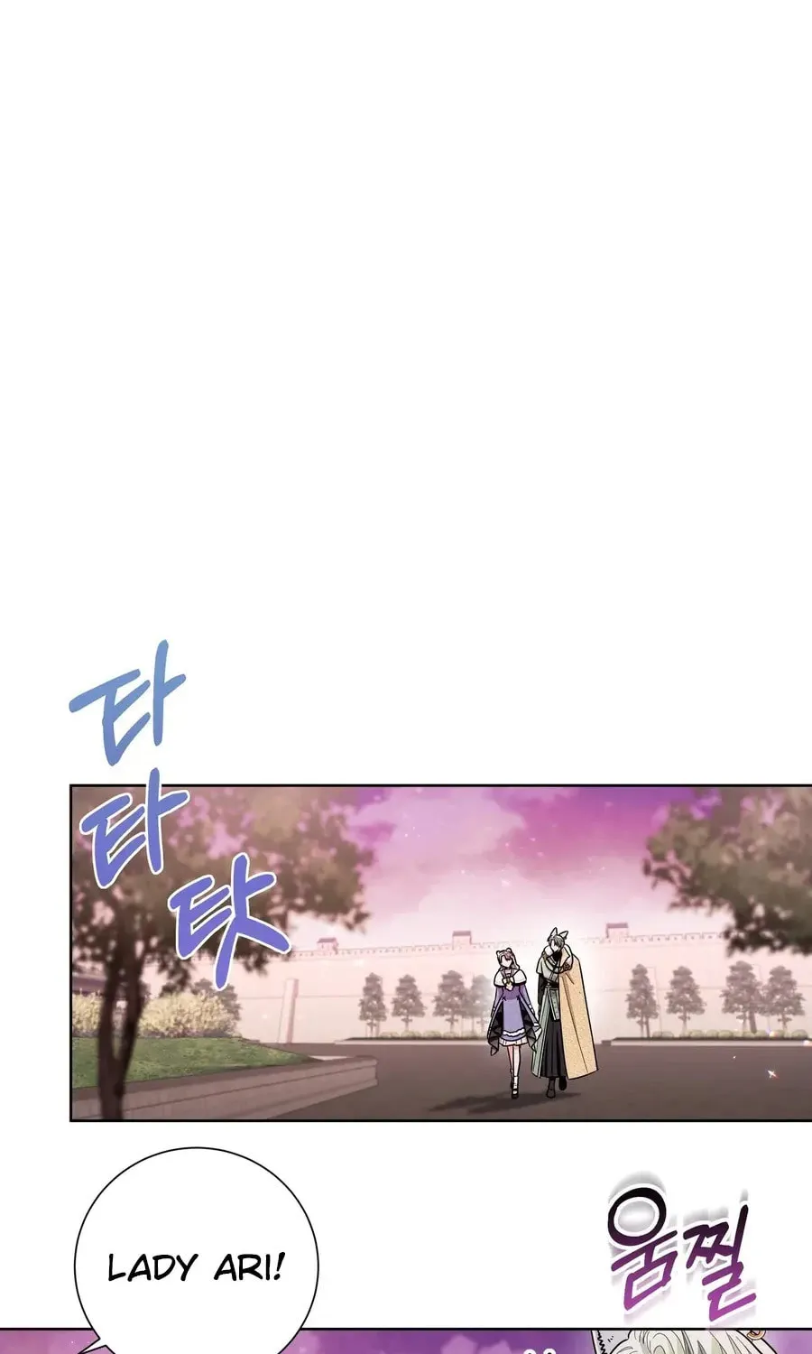 I Become the Tiger's Daughter Chapter 73 page 34 - 
