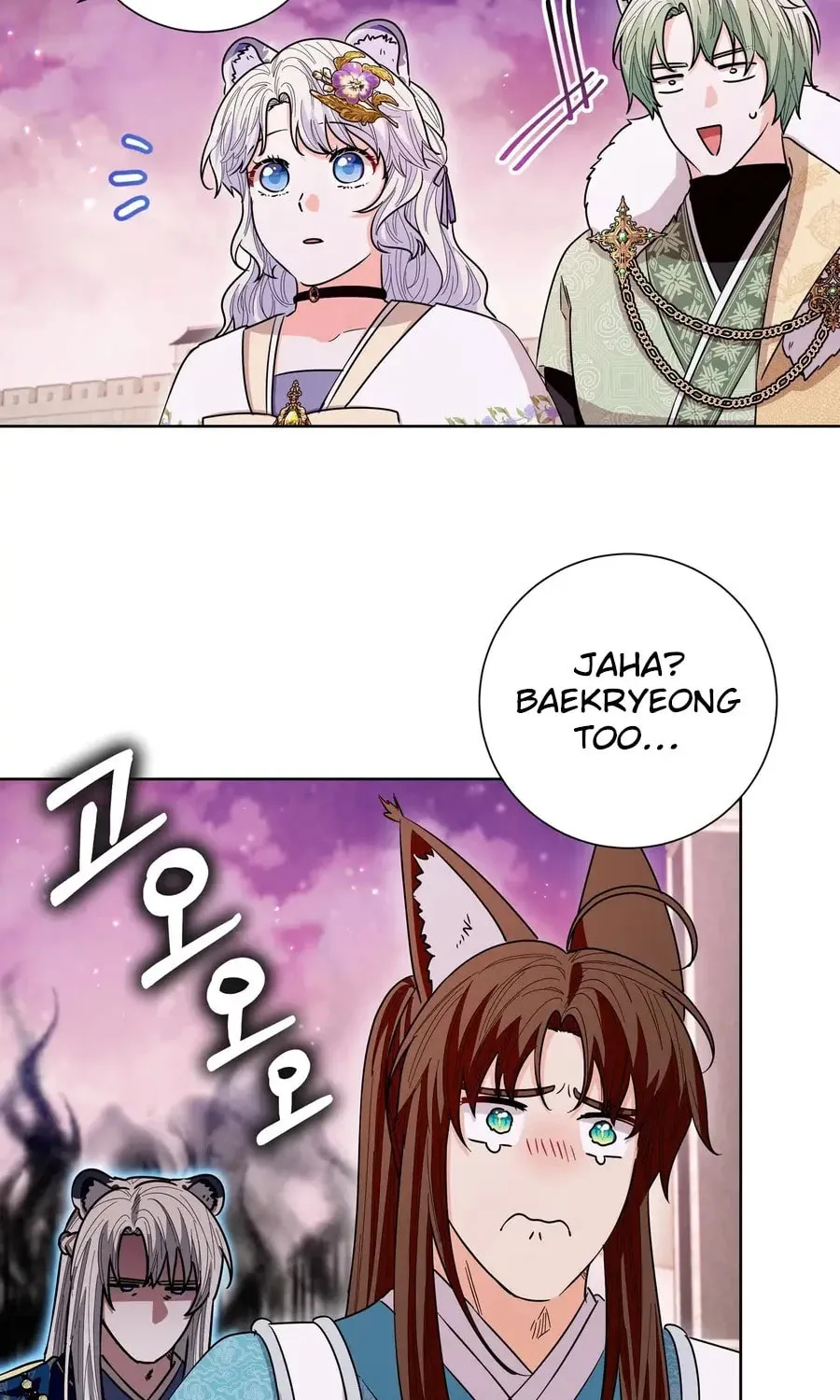 I Become the Tiger's Daughter Chapter 73 page 35 - 
