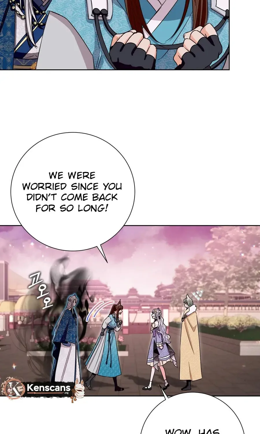 I Become the Tiger's Daughter Chapter 73 page 36 - 