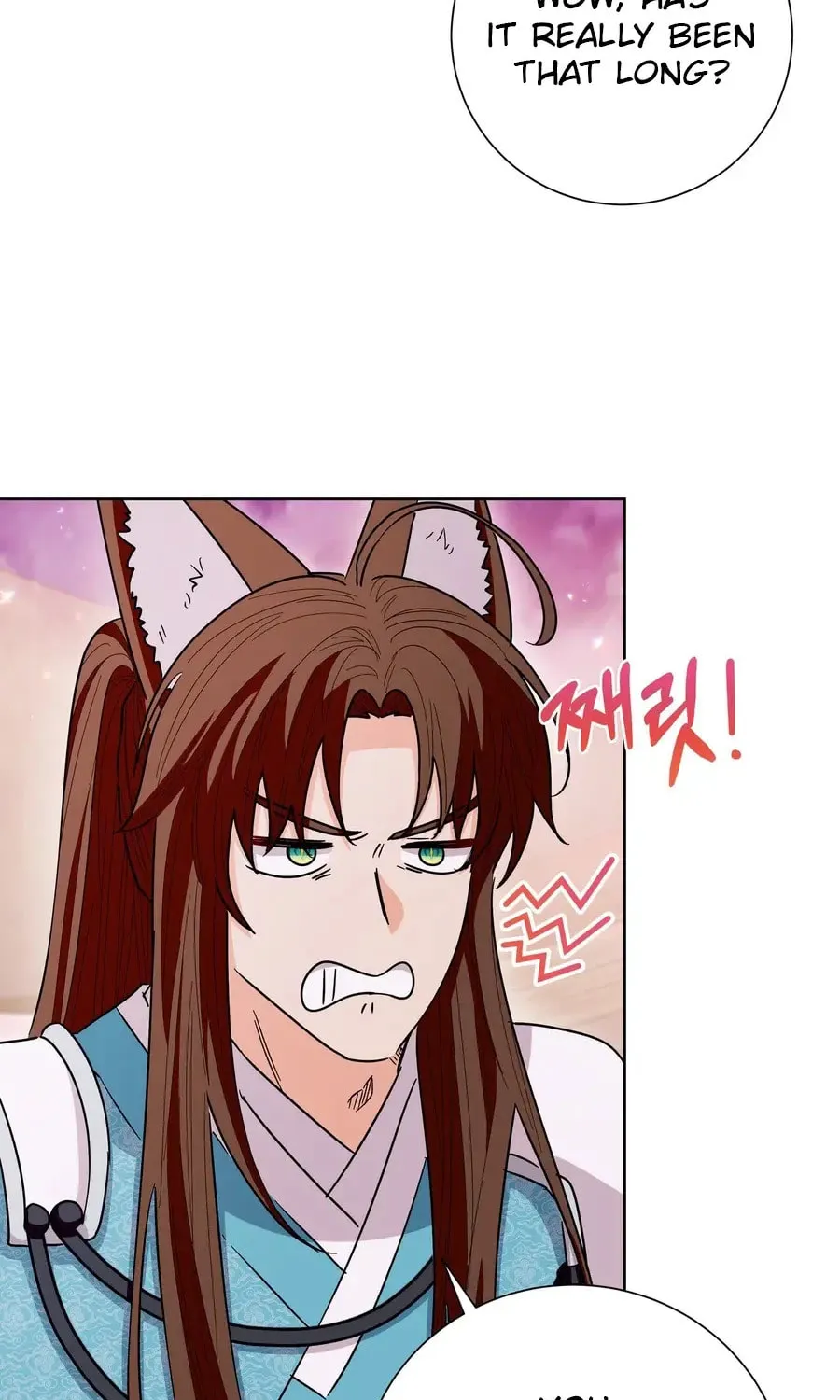 I Become the Tiger's Daughter Chapter 73 page 37 - 