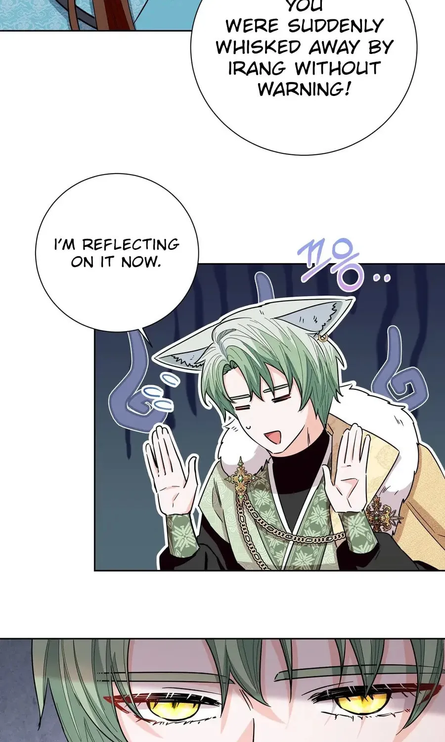 I Become the Tiger's Daughter Chapter 73 page 38 - 