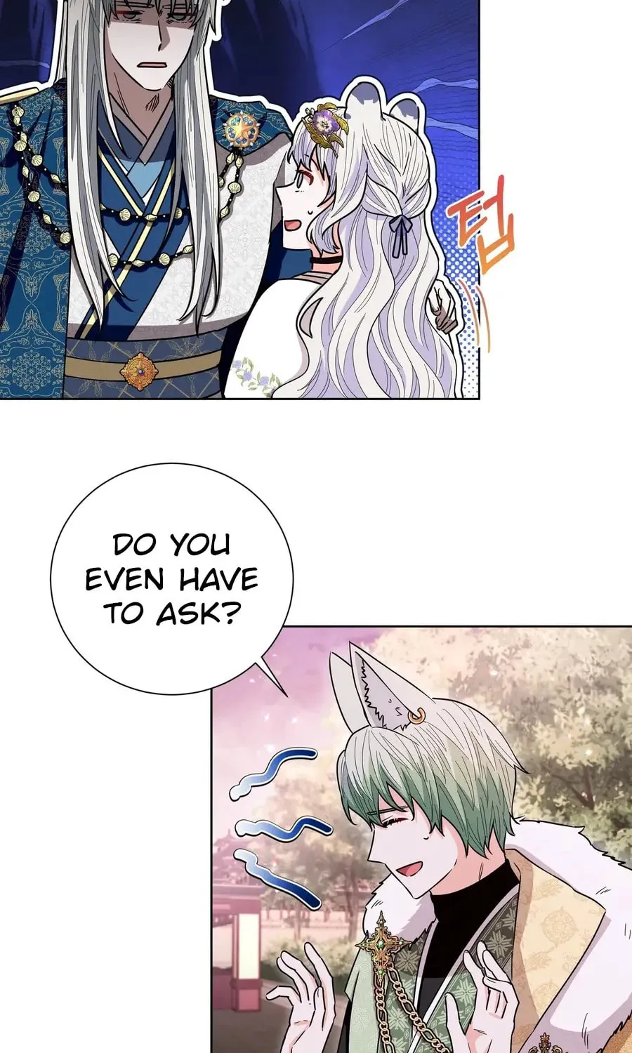 I Become the Tiger's Daughter Chapter 73 page 41 - 