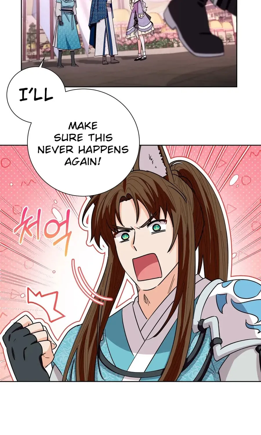 I Become the Tiger's Daughter Chapter 73 page 43 - 