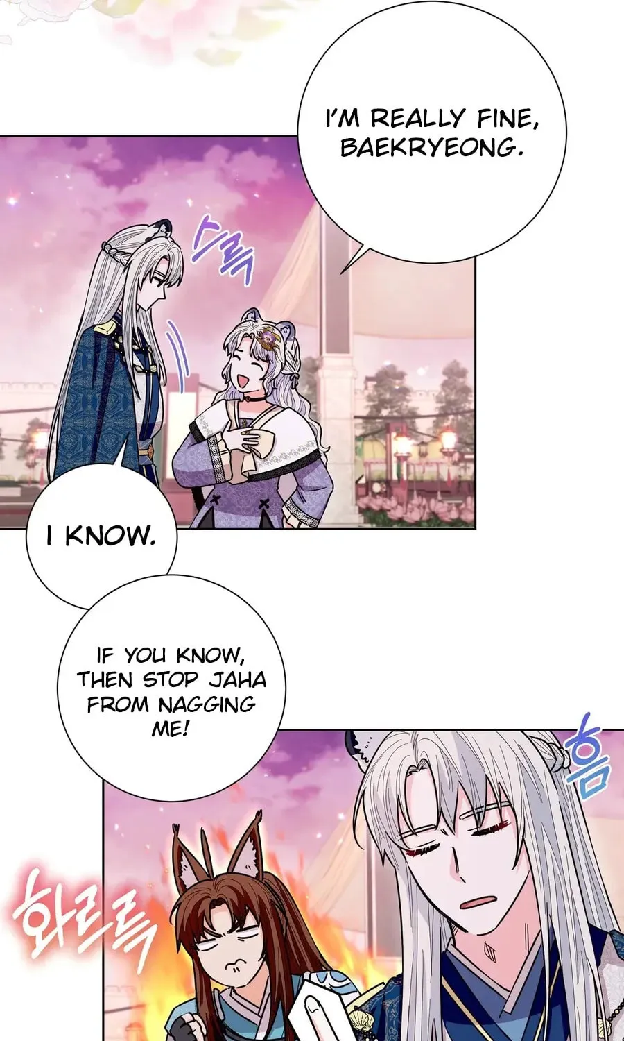 I Become the Tiger's Daughter Chapter 73 page 46 - 