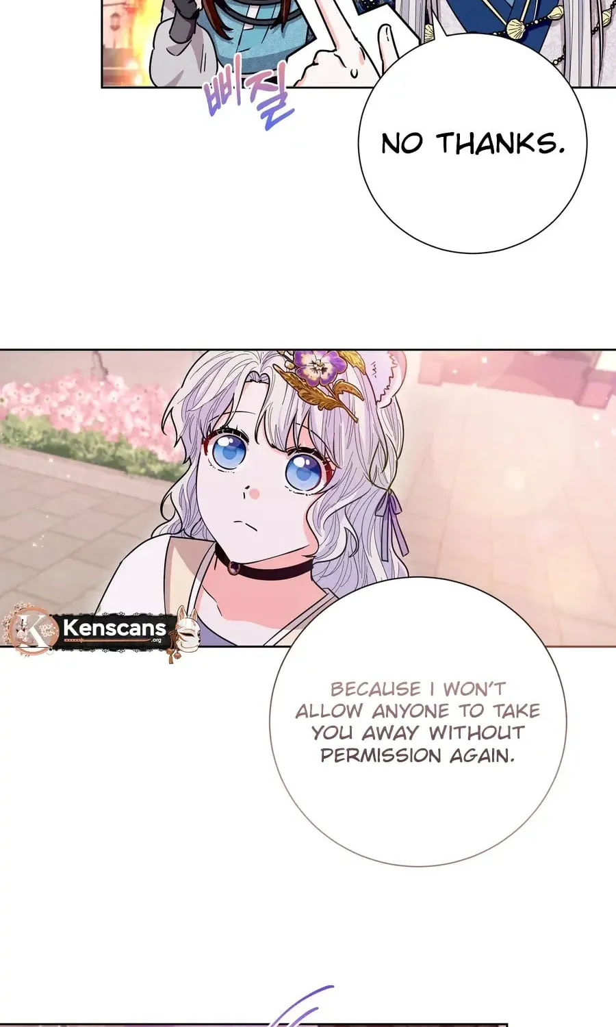 I Become the Tiger's Daughter Chapter 73 page 47 - 