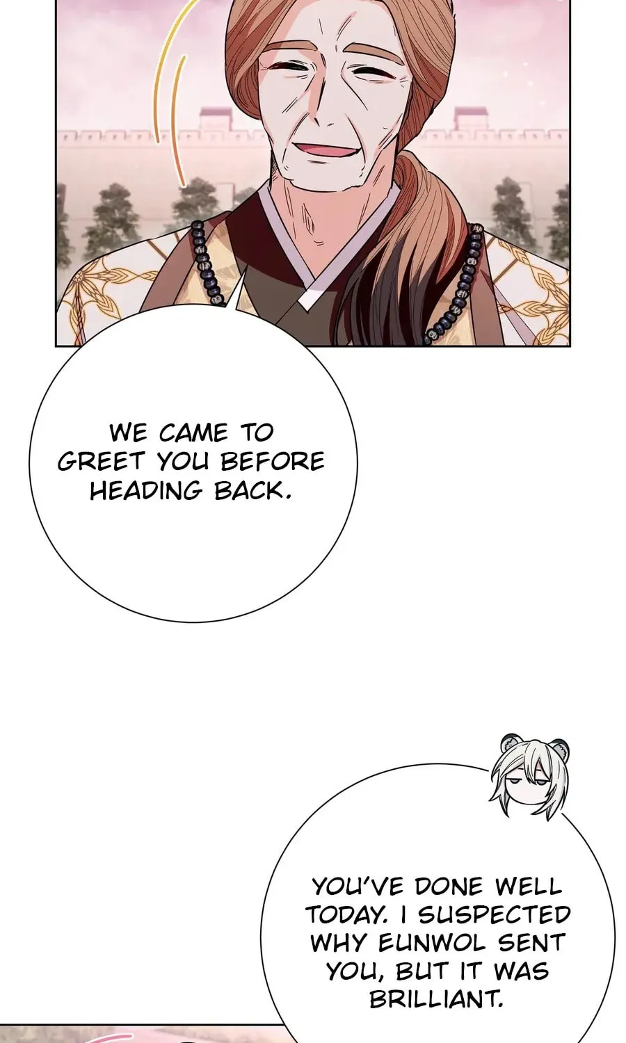 I Become the Tiger's Daughter Chapter 73 page 49 - 