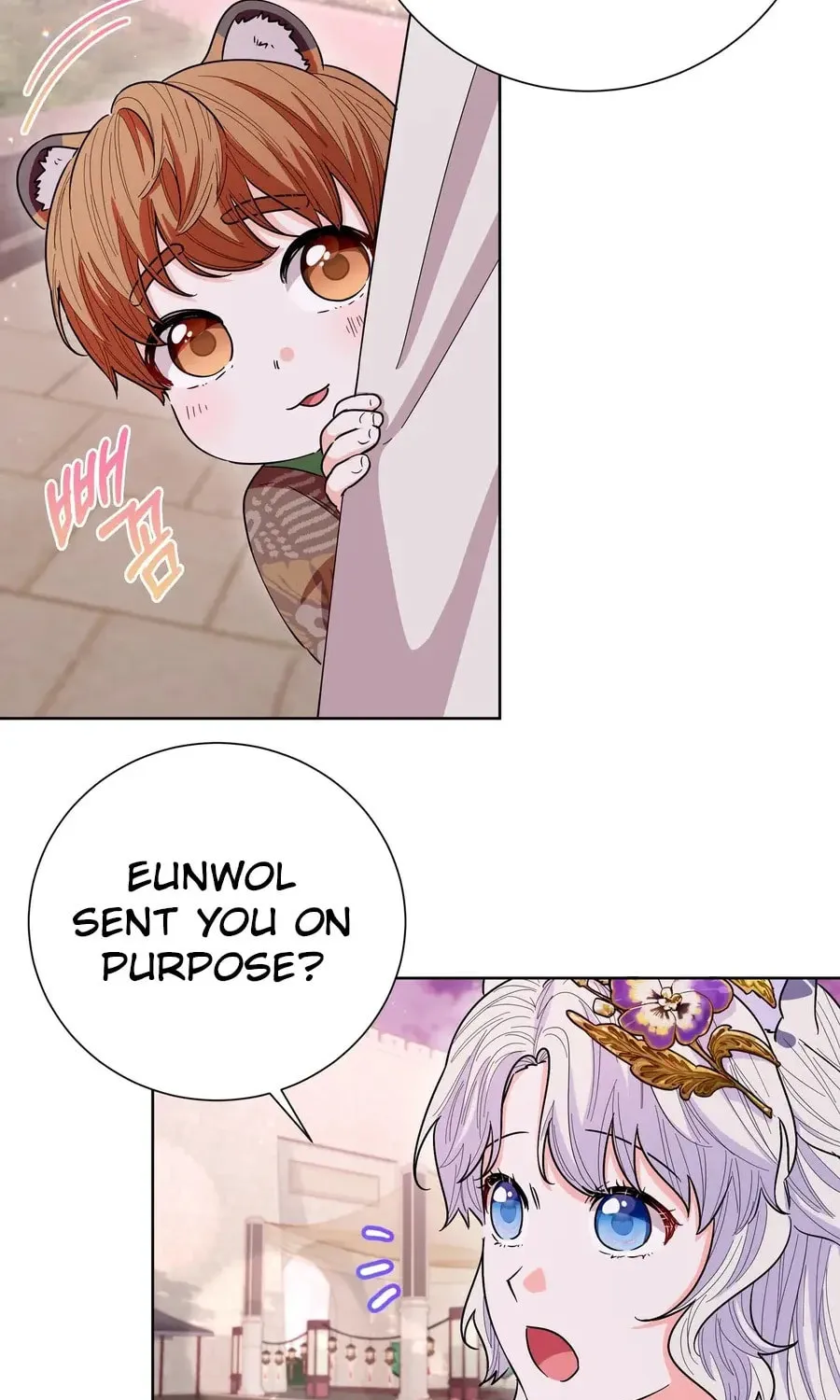 I Become the Tiger's Daughter Chapter 73 page 50 - 