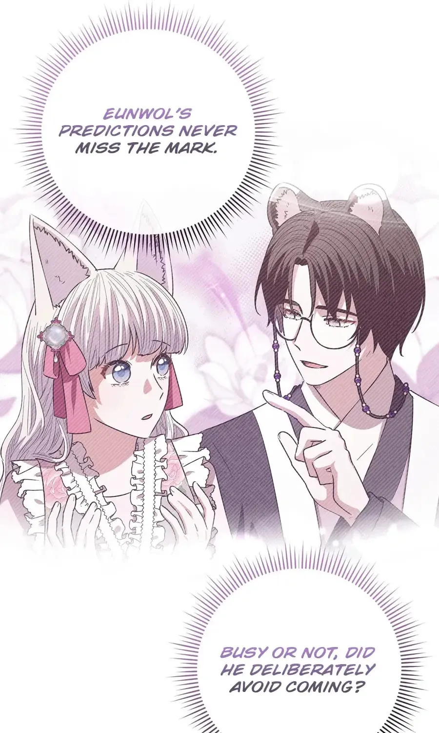 I Become the Tiger's Daughter Chapter 73 page 53 - 