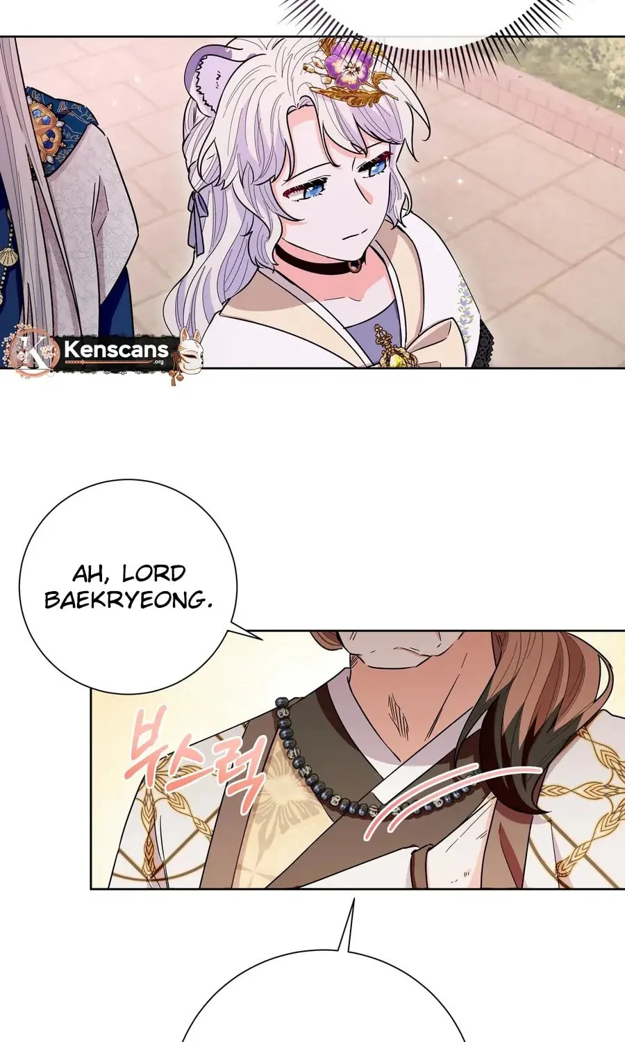 I Become the Tiger's Daughter Chapter 73 page 54 - 