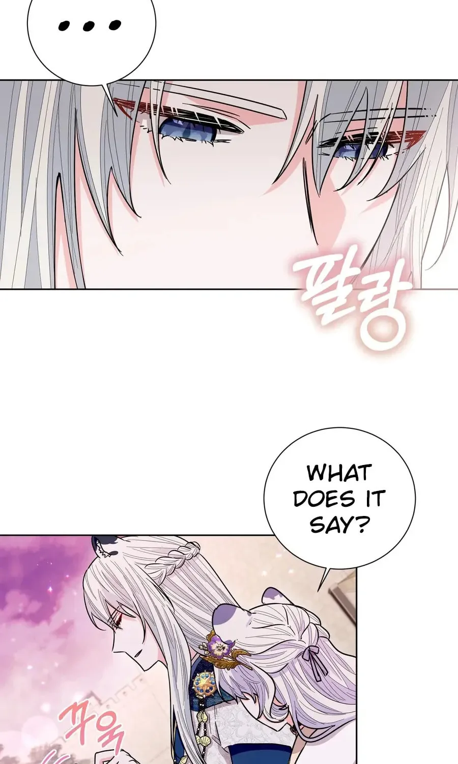 I Become the Tiger's Daughter Chapter 73 page 56 - 