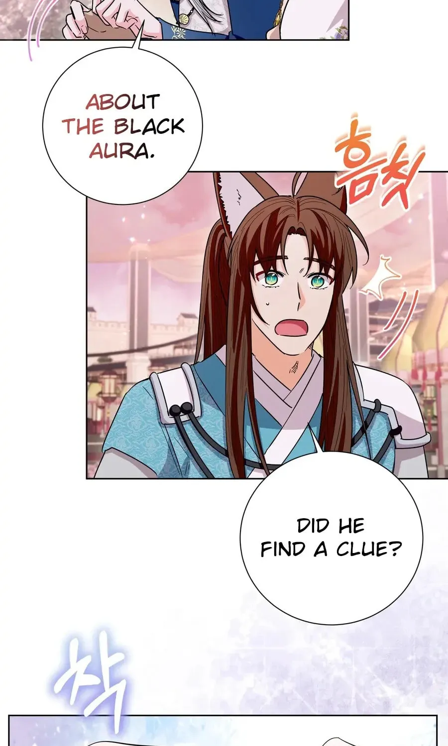 I Become the Tiger's Daughter Chapter 73 page 57 - 