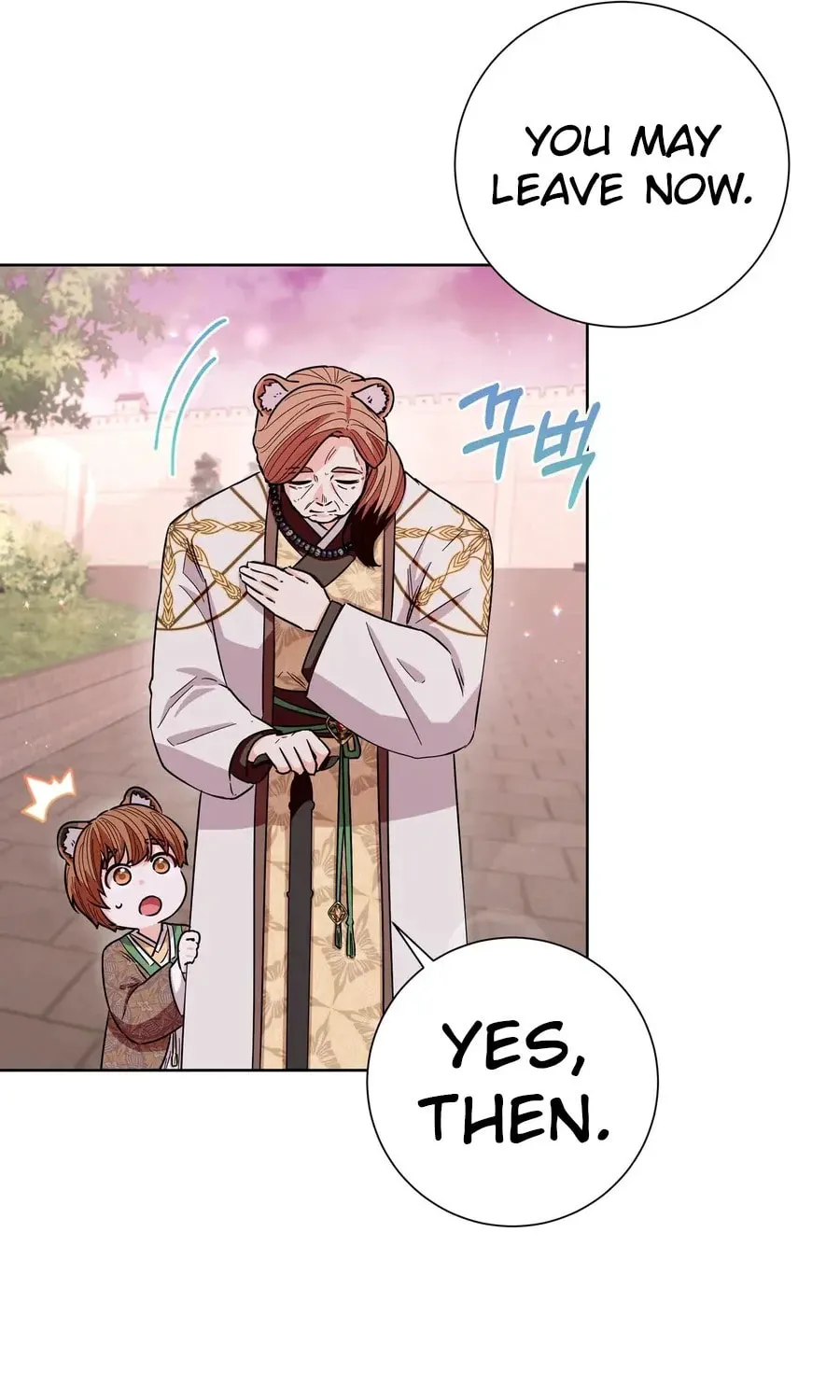 I Become the Tiger's Daughter Chapter 73 page 60 - 