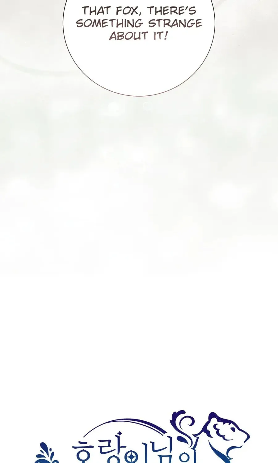 I Become the Tiger's Daughter Chapter 73 page 68 - 