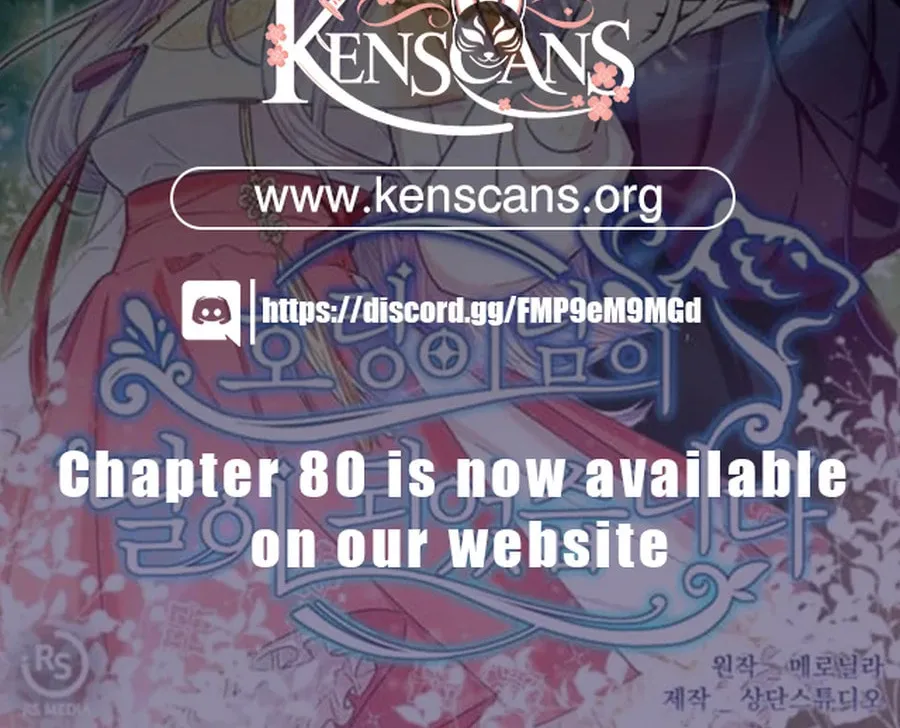I Become the Tiger's Daughter Chapter 73 page 70 - 