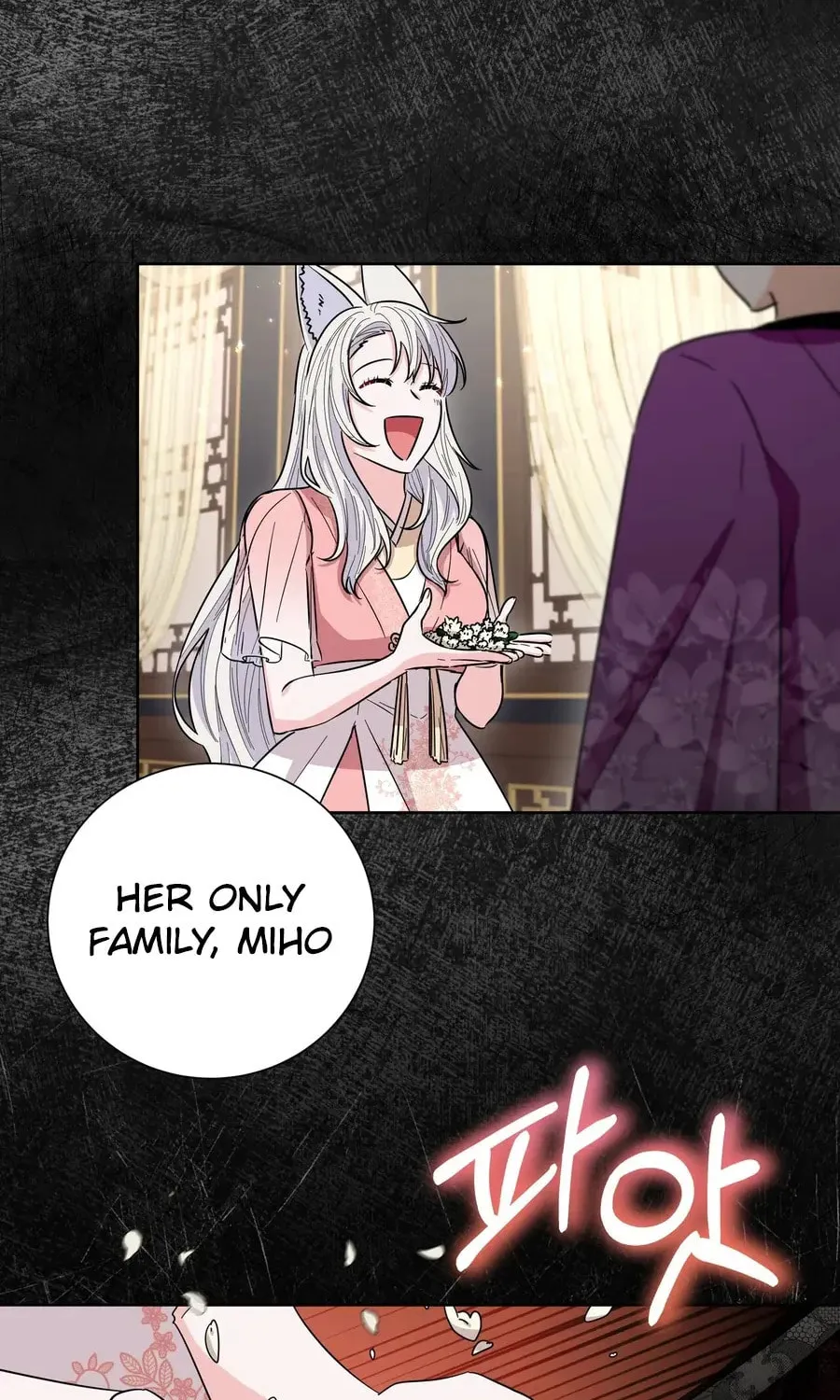 I Become the Tiger's Daughter Chapter 73 page 10 - 