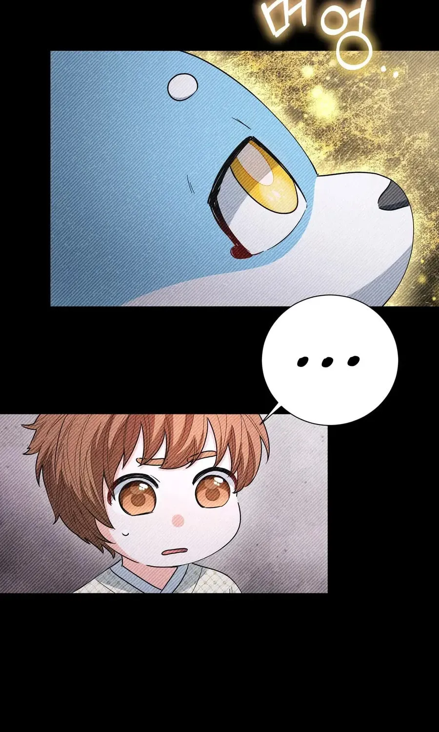 I Become the Tiger's Daughter Chapter 74 page 16 - 