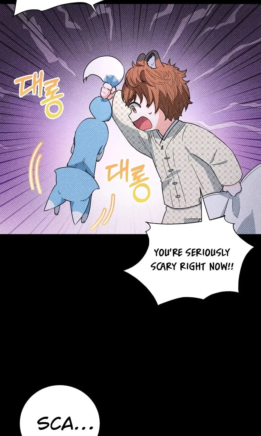 I Become the Tiger's Daughter Chapter 74 page 18 - 