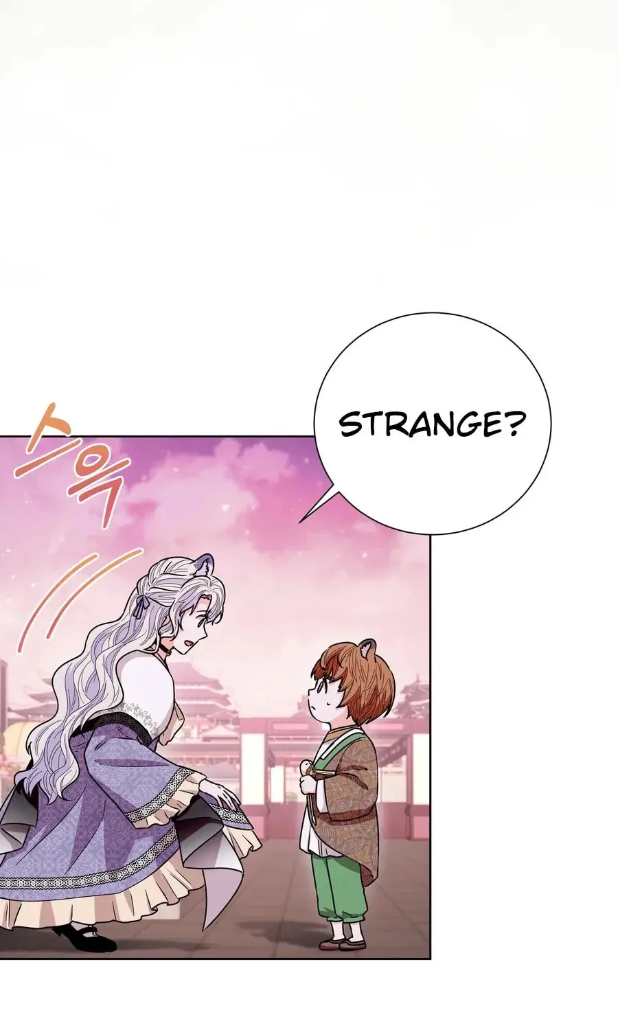 I Become the Tiger's Daughter Chapter 74 page 4 - 