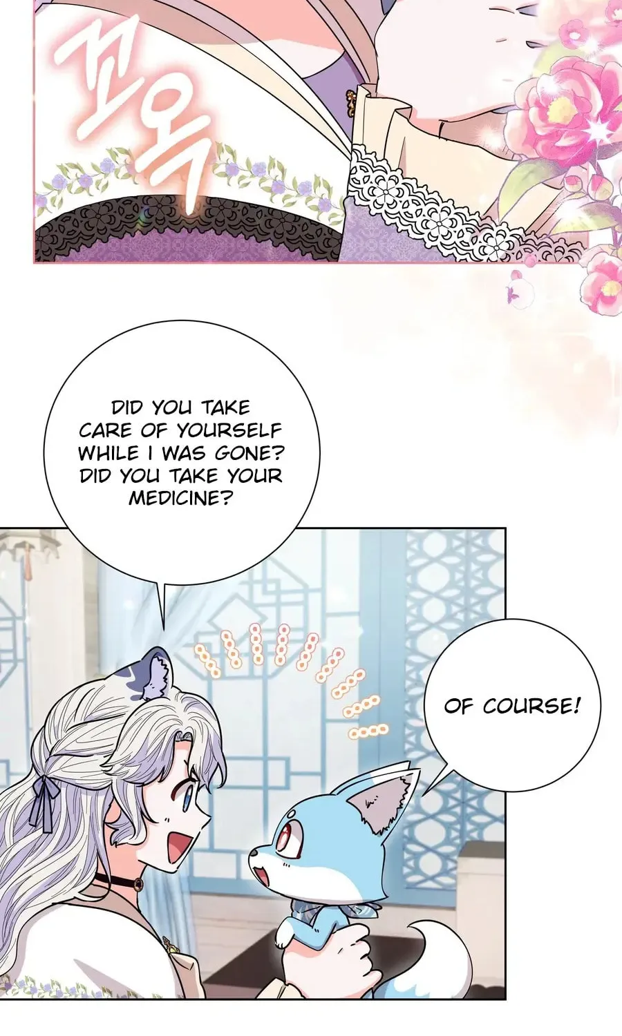 I Become the Tiger's Daughter Chapter 74 page 34 - 