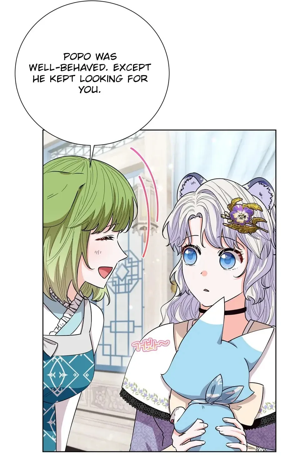 I Become the Tiger's Daughter Chapter 74 page 36 - 