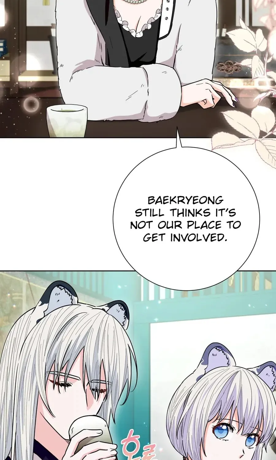 I Become the Tiger's Daughter Chapter 74 page 47 - 