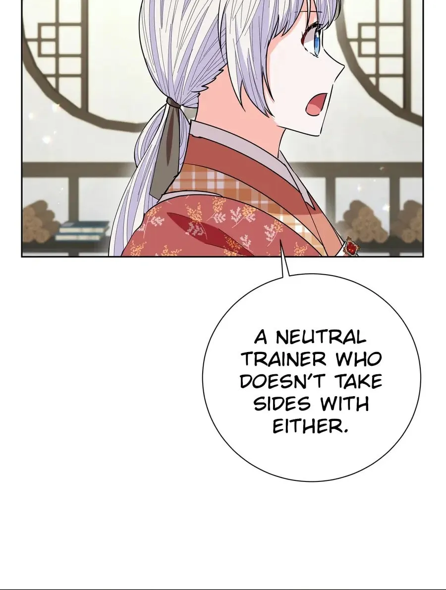 I Become the Tiger's Daughter Chapter 74 page 55 - 