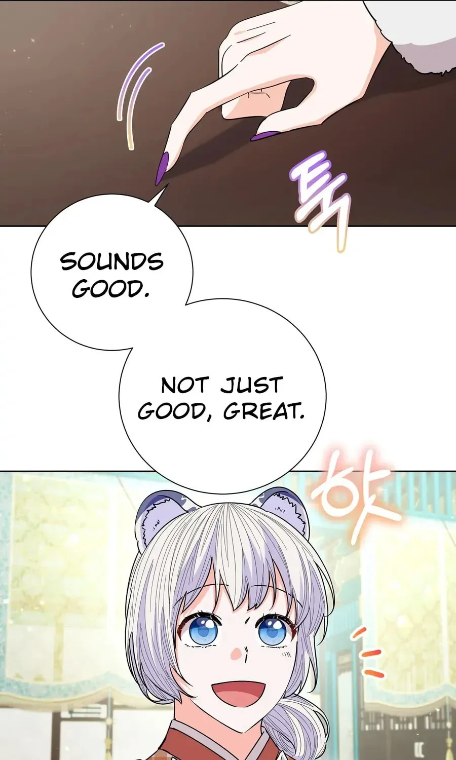 I Become the Tiger's Daughter Chapter 74 page 56 - 