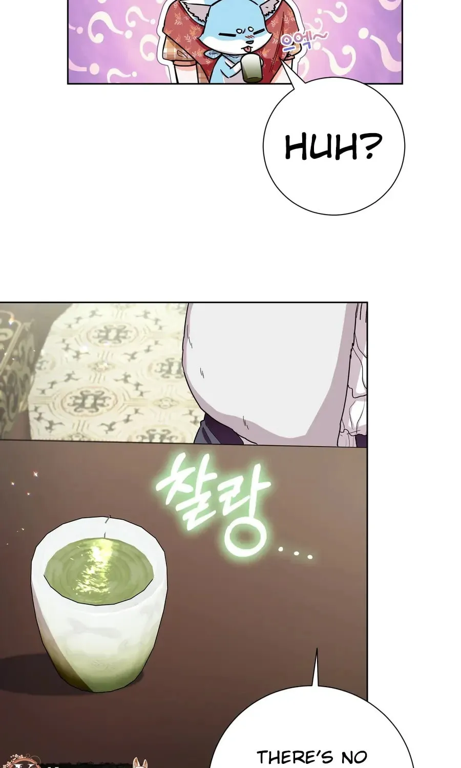 I Become the Tiger's Daughter Chapter 74 page 58 - 