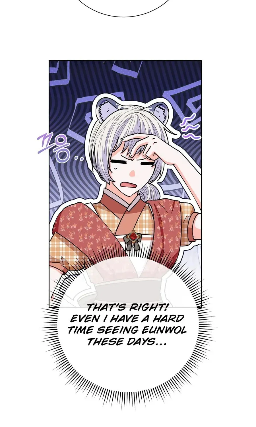 I Become the Tiger's Daughter Chapter 74 page 60 - 