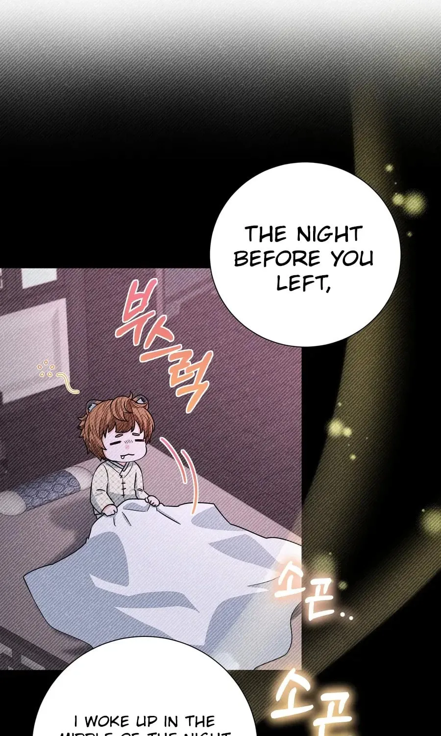 I Become the Tiger's Daughter Chapter 74 page 8 - 
