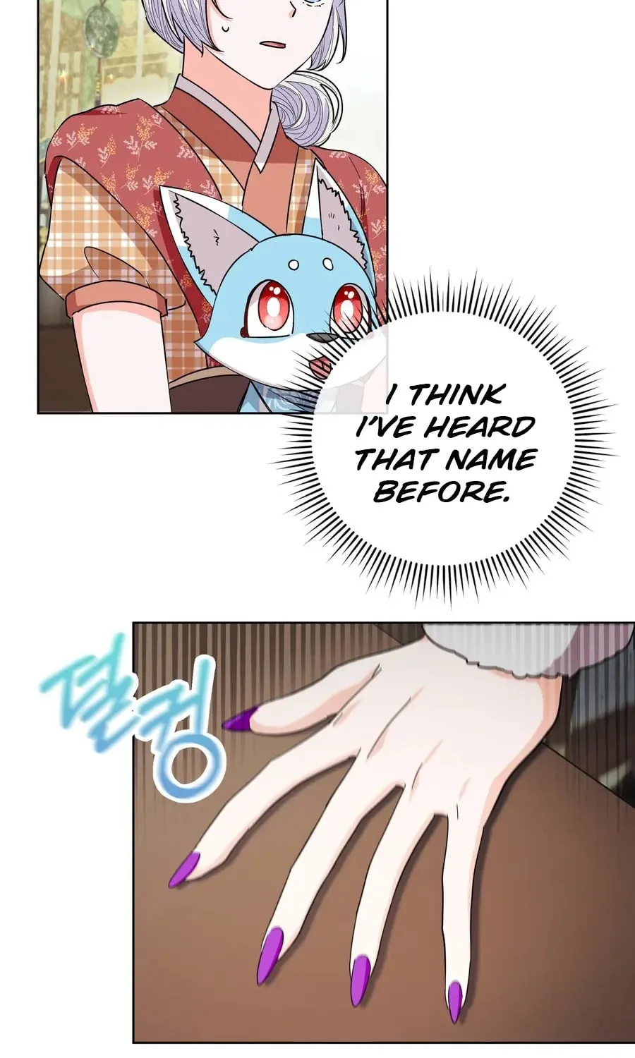 I Become the Tiger's Daughter Chapter 74 page 71 - 