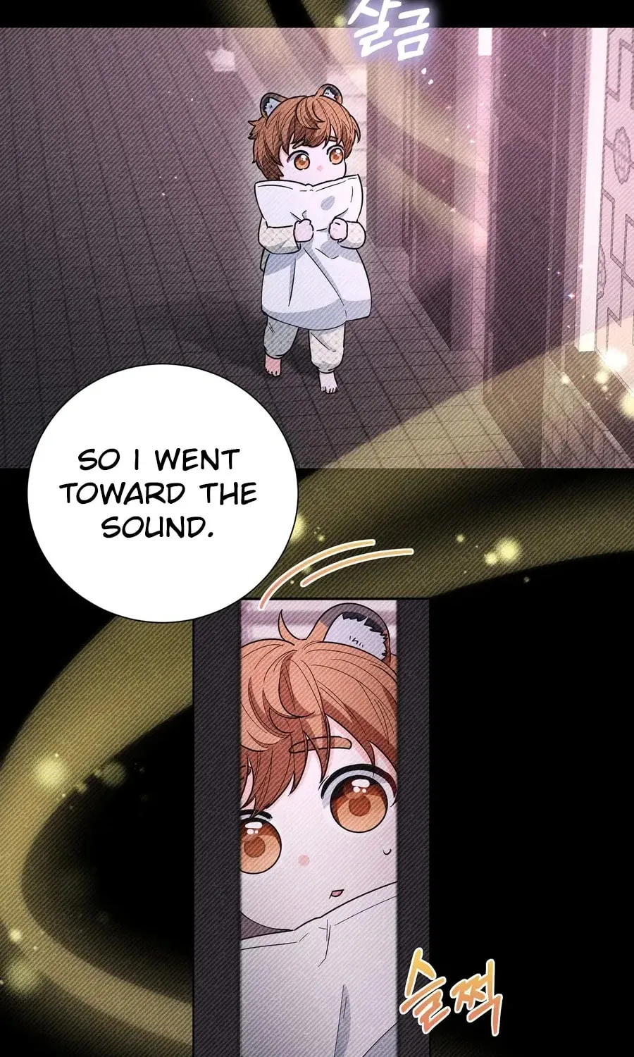 I Become the Tiger's Daughter Chapter 74 page 10 - 