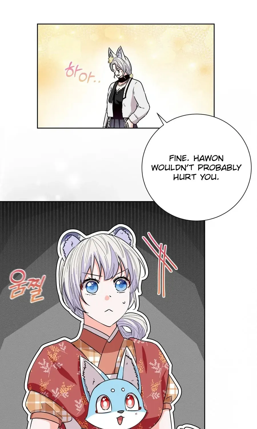 I Become the Tiger's Daughter Chapter 75 page 12 - 