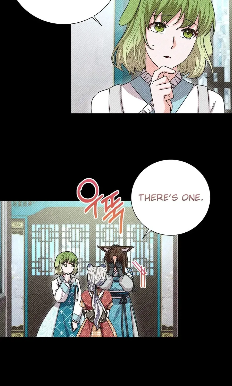 I Become the Tiger's Daughter Chapter 75 page 19 - 