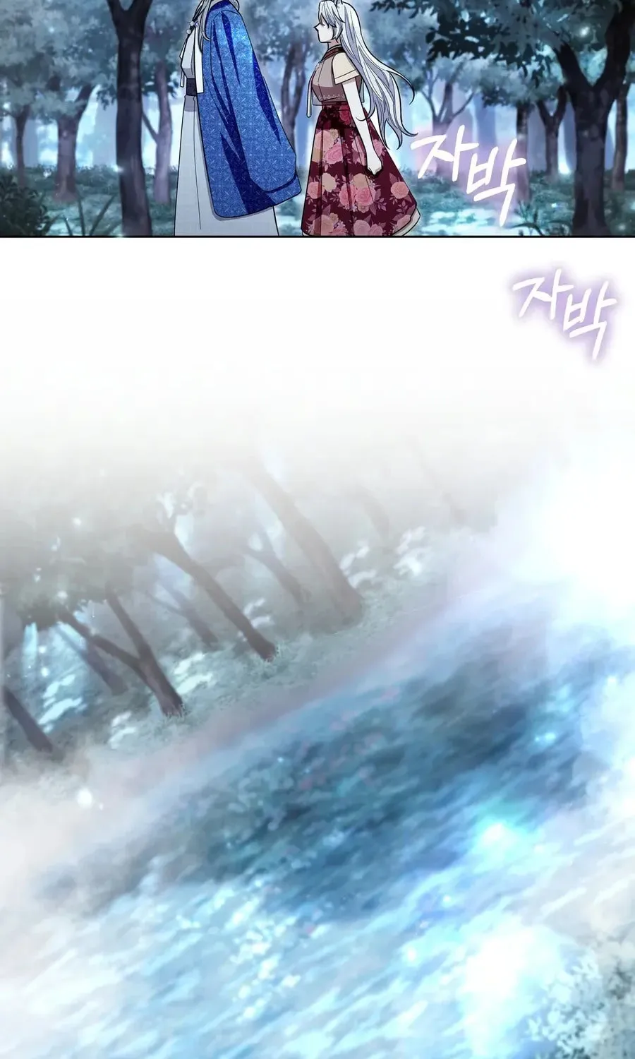 I Become the Tiger's Daughter Chapter 75 page 26 - 
