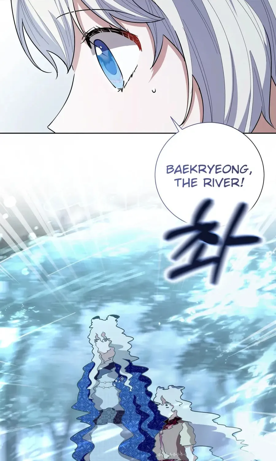I Become the Tiger's Daughter Chapter 75 page 31 - 