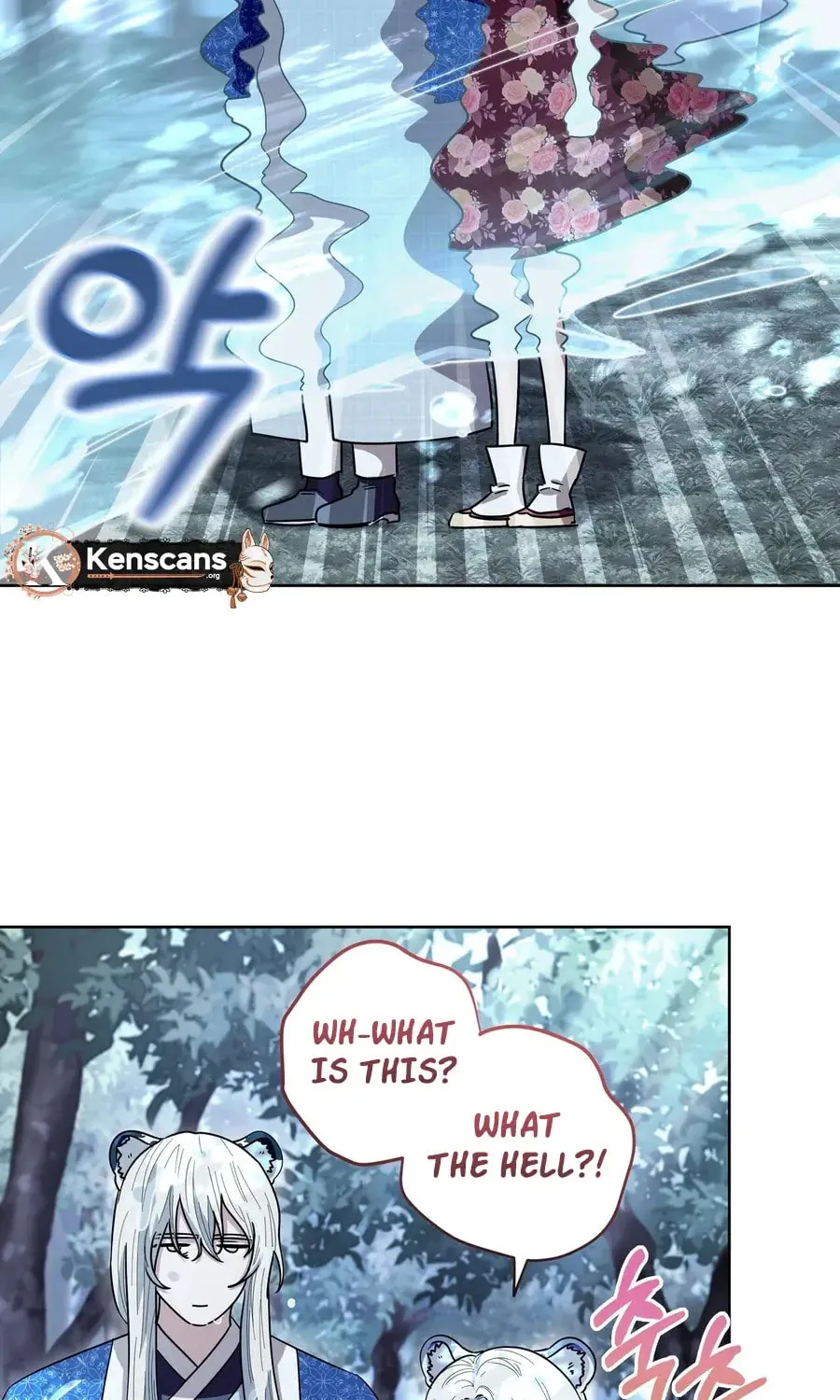 I Become the Tiger's Daughter Chapter 75 page 32 - 