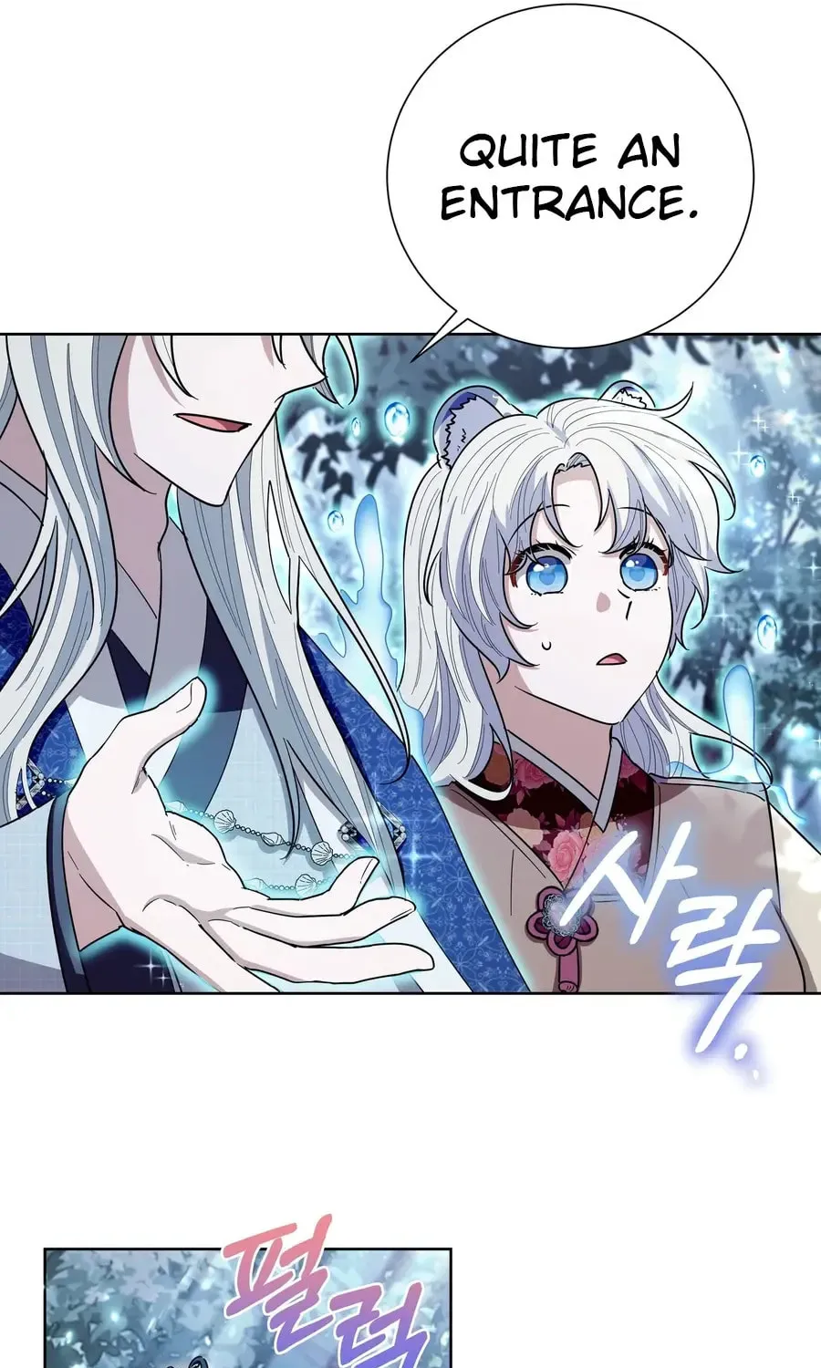 I Become the Tiger's Daughter Chapter 75 page 35 - 