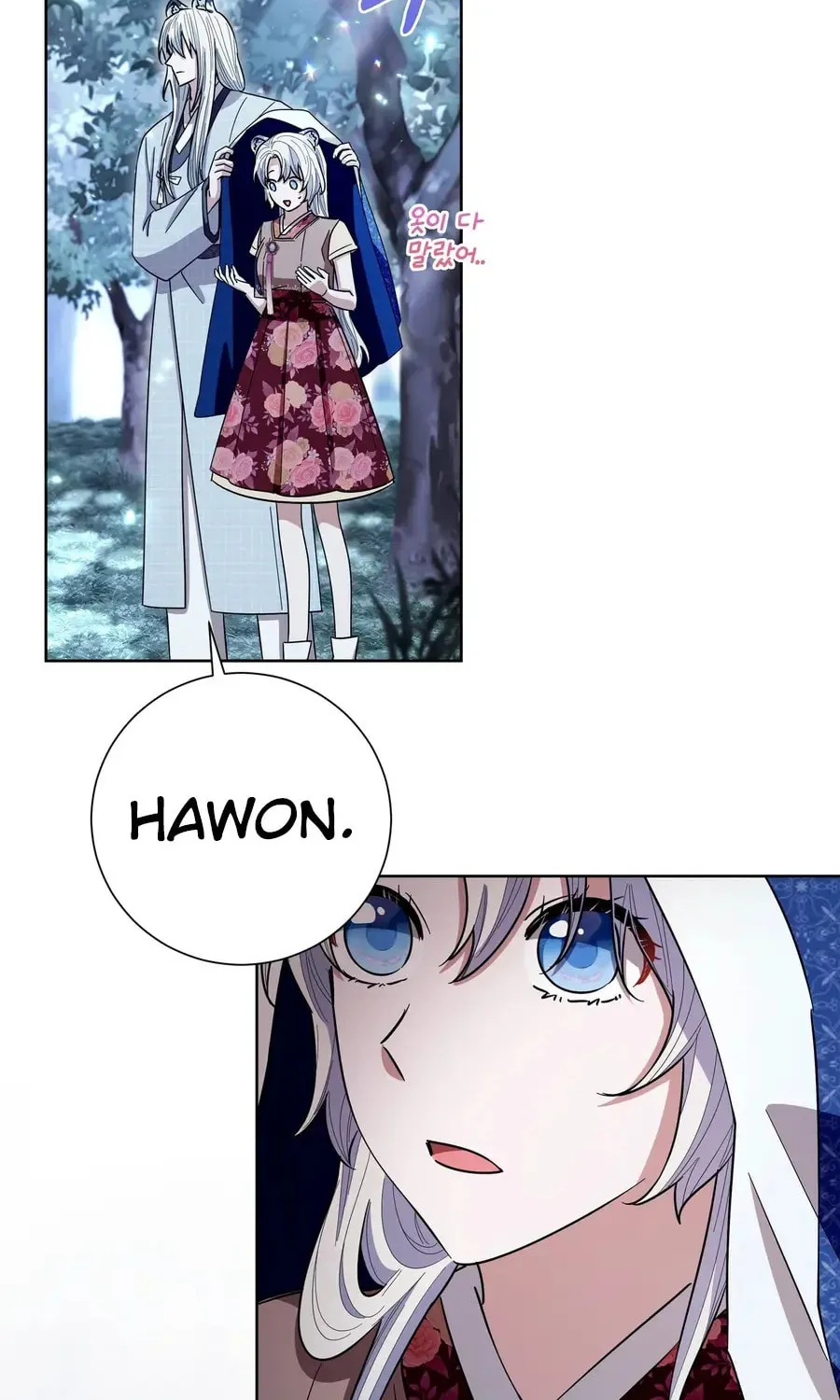 I Become the Tiger's Daughter Chapter 75 page 36 - 