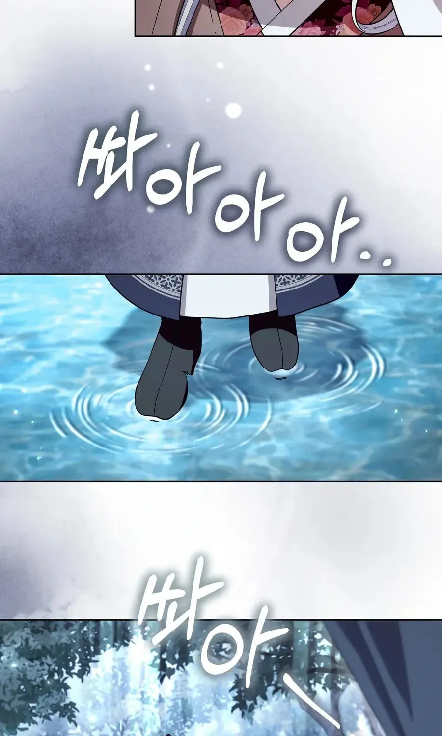 I Become the Tiger's Daughter Chapter 75 page 37 - 