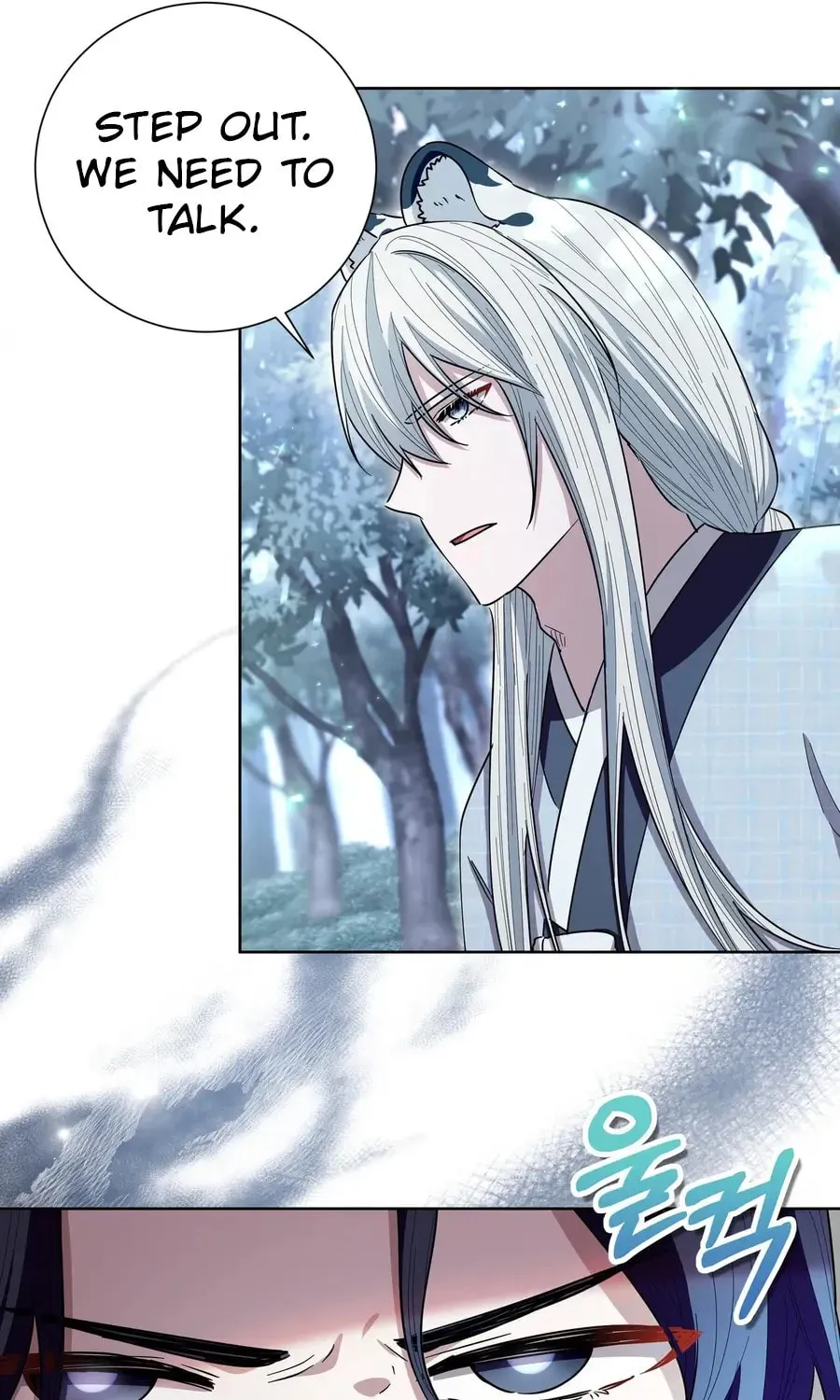 I Become the Tiger's Daughter Chapter 75 page 41 - 