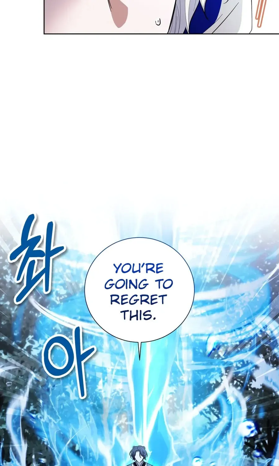 I Become the Tiger's Daughter Chapter 75 page 44 - 