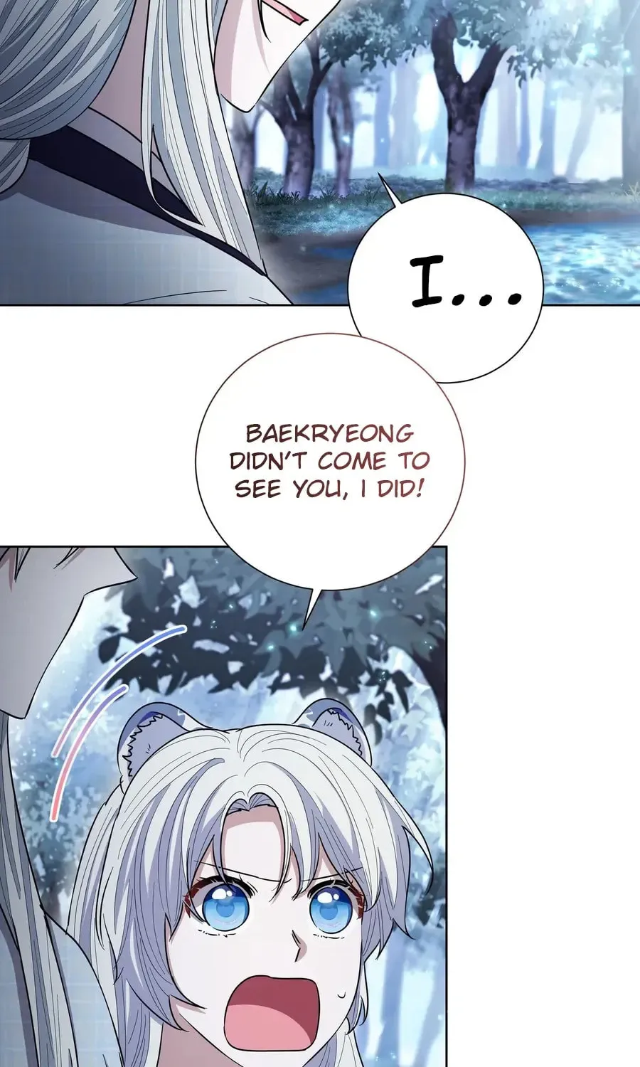 I Become the Tiger's Daughter Chapter 75 page 59 - 