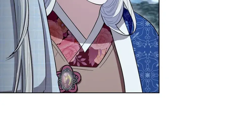 I Become the Tiger's Daughter Chapter 75 page 60 - 