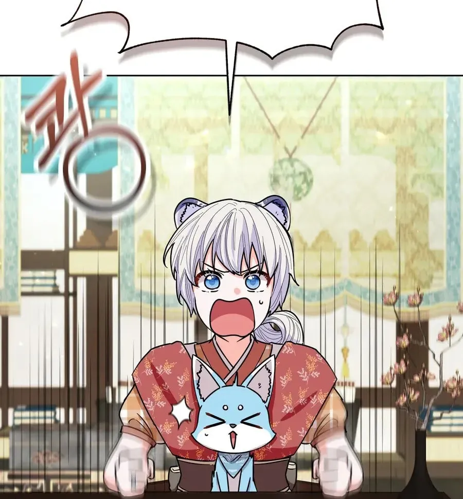 I Become the Tiger's Daughter Chapter 75 page 7 - 