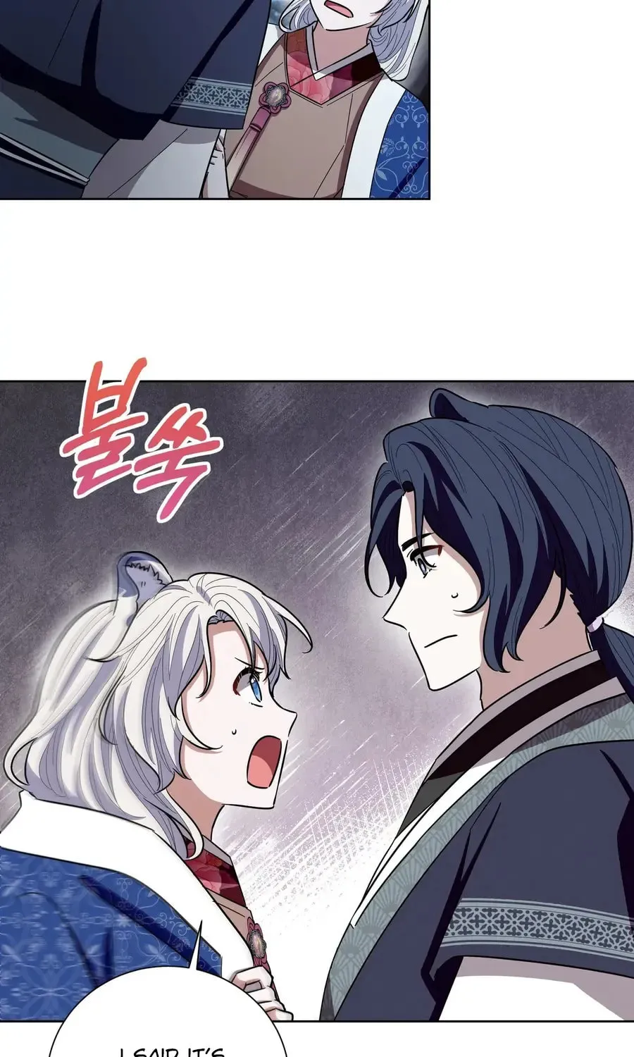 I Become the Tiger's Daughter Chapter 75 page 63 - 